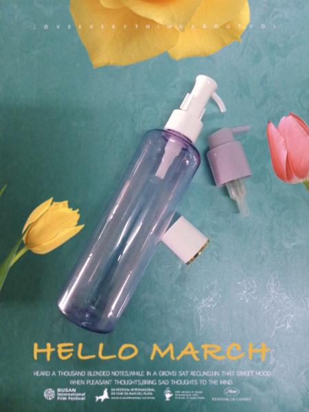 Eco Friendly Shampoo Body Wash Bottles 100ml 240ml 300ml Volume
