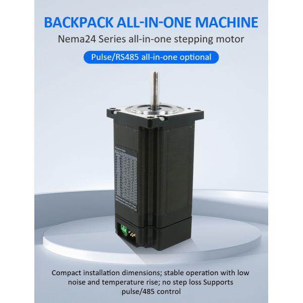 Lichuan Open Loop/Closed Loop Integrated Stepper Motors Driver Pulse/RS485 Control 4.3N.m 2Phase Nema24 DC24~50V 4.5/5.0/5.8A 1000PPR