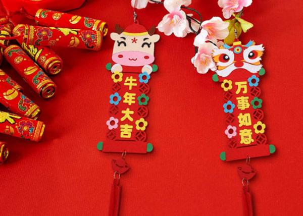 40*10cm Felt Holiday Decorations With Dragon And Ox Design