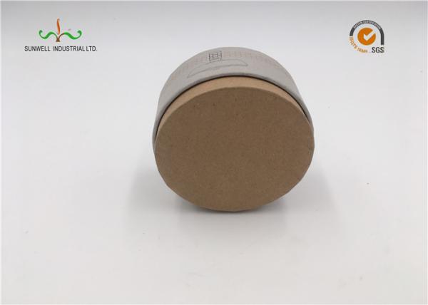 Coffe / Tea / Cosmetic / Candle Cardboard Cylinder Tubes Packaging Box SGS ISO9001