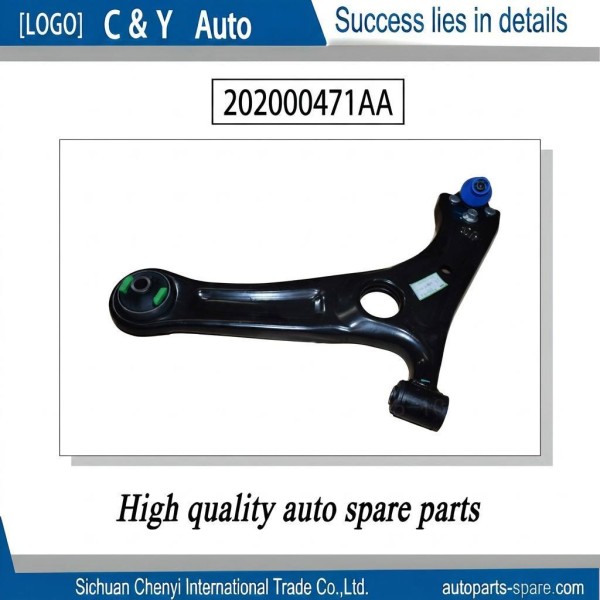 202000470AA 202000471AA Chery Auto Parts  Front Control Arm L/R For Tiggo 7 T1E
