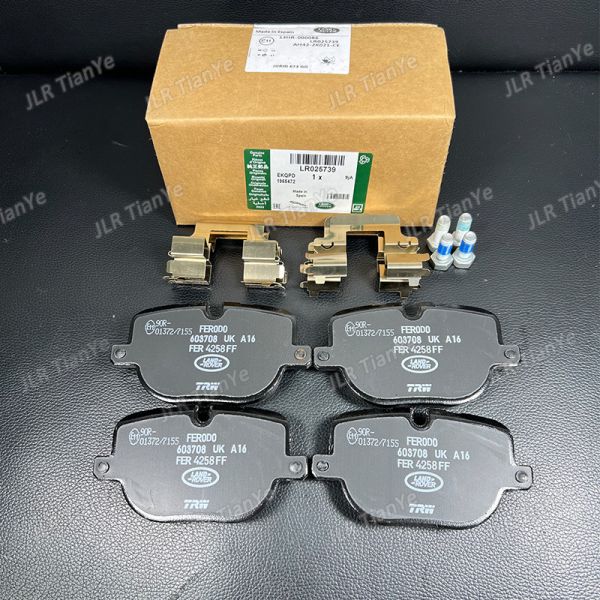 For Range Rover Rear Brake Pads LR025739 LR134882 LR015577 Land Rover Spare Parts