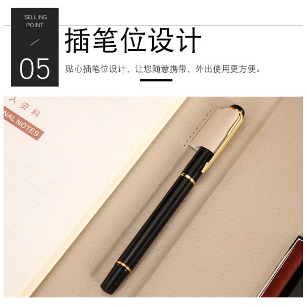 Кожаный связующий бизнес-планировщик с ручкой стационарный набор подарочная коробка на заказ логотип