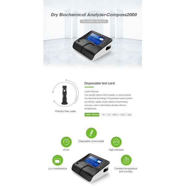 Compass 2000B dry chemistry analyzer POCT medical automated dry bio automated chemistry analyzer for clinic use