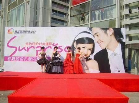 Wholesale  Plywood Stage With Red Color