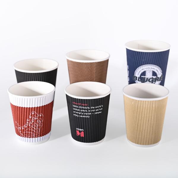 Leakproof 90mm Diameter Ripple Wall Paper Cups Insulated Corrugated Paper