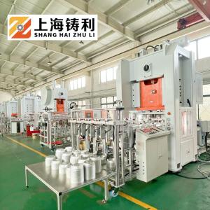 Алюминиевый пищевой контейнер пробивая машины пищевого контейнера автоматический устранимый делая машину