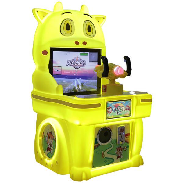Cute Cow Single-player Game Machine Children's Arcade Machine