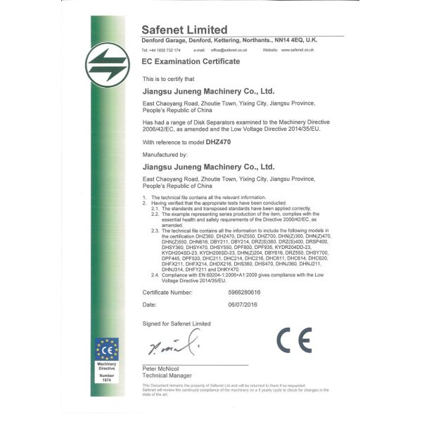 NYB Vertical Pressure Leaf Filter 12m2 Filtration Area 2-4T/H Capacity