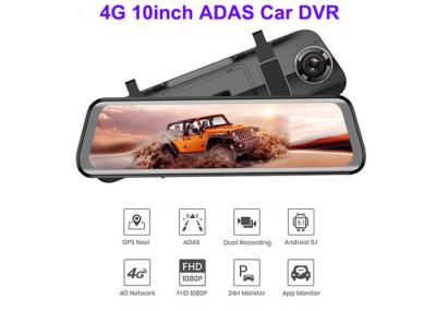 GPS Navigation HD1080P 10 Inch ADAS Car Driving Video Recorder