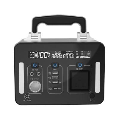 Black 300W 80000mAh Portable Lithium Generator