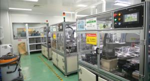 Beautylens Technology Co., Ltd.