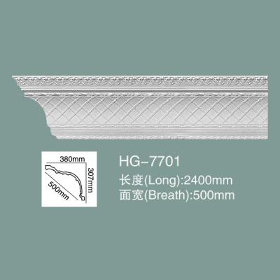 Foam Skirting Polyurethane Crown Moulding HG-7701