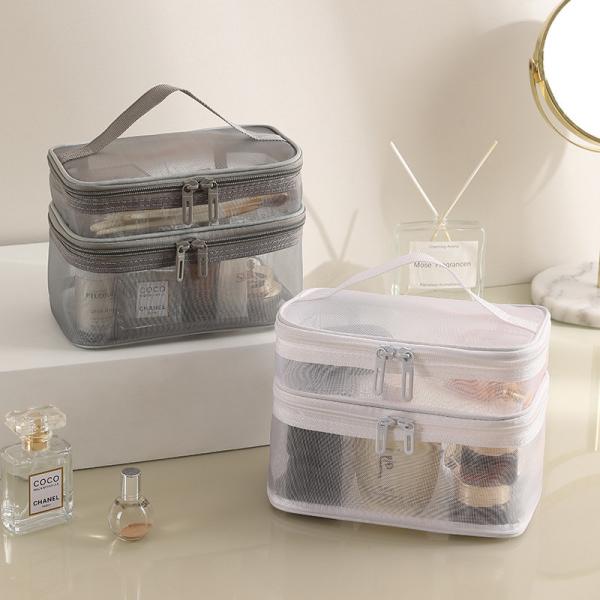 NEW GAUZE MAKEUP BAG LARGE CAPACITY TRAVEL SIMPLE PORTABLE TOILETRY BAG DOUBLE LAYER PORTABLE COSMETIC STORAGE BAG