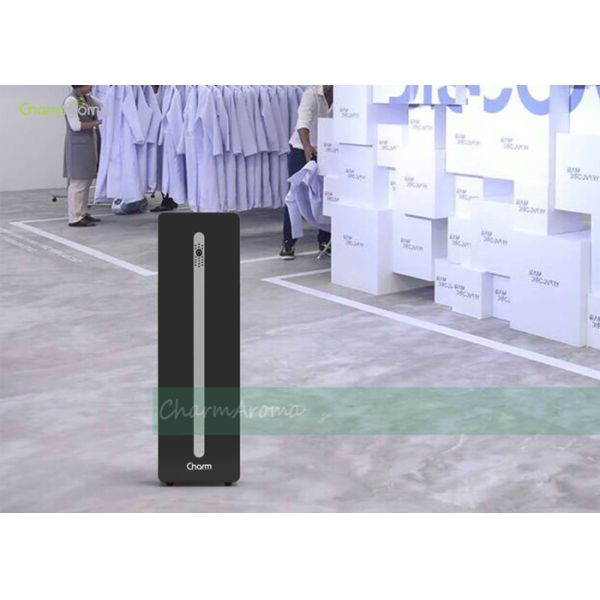 WiFi Durable Metal 14W Air Scent Machine 2000 Cubic Meter Lower Noise