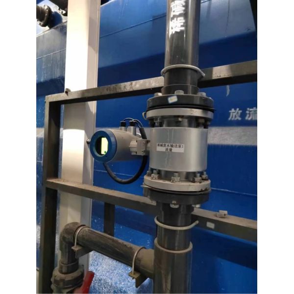 Customizability Water Treatment Equipment - Electromagnetic Flowmeter