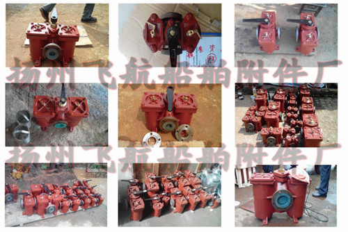 The A, AS type duplex crude oil filter CB/T425-94