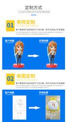 Custom manufacturer Custom Anime Plastic toy Figures 3D Mini Model Toys oem action figure