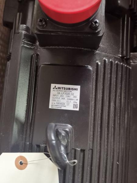 Le moteur de servo à courant alternatif 112V à 2000 tr/min.