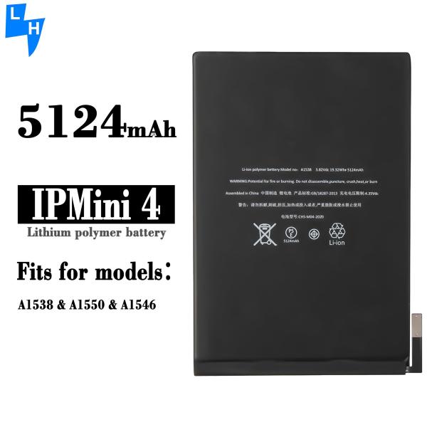 Compatible For iPhone 5124mAh Tablet Battery for iPad Mini 4 A1538 A1550 A1546