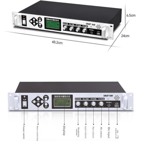 Timed Playback Broadcast System MP3 Automatic Ringing Amplifier with Outdoor Metal Column Amplifier