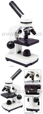 Microscópio biológico do laboratório
