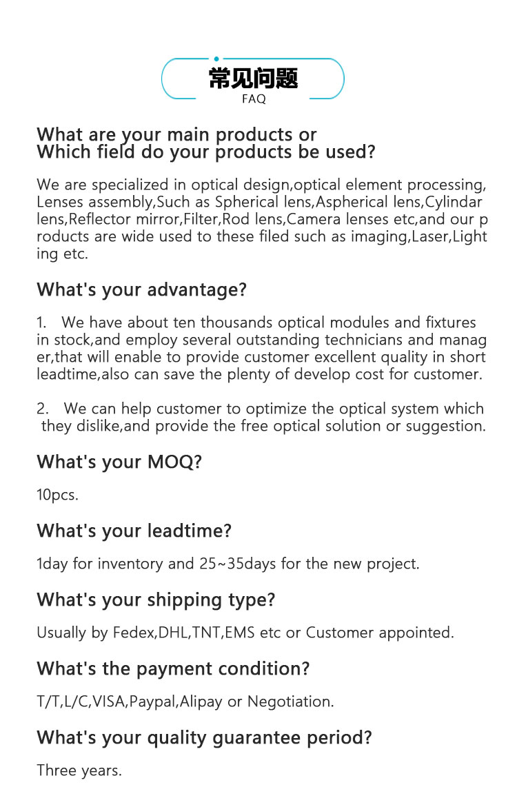 20 мм 100 мм водонепроницаемый цилиндрический кварцевый стеклянный стержень