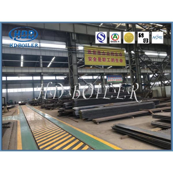 Трубка панели стены мембраны боилера Адвокатуры ребра TUV безшовная стальная