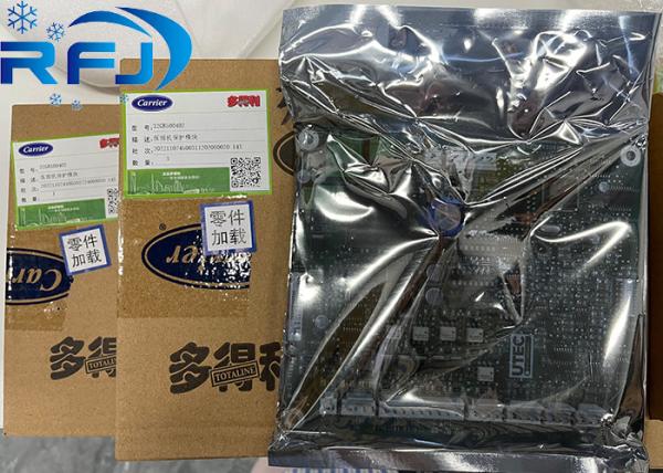 Carrier 32GB500402 Compressor de Refrigeração Placa SCPM CEPL130416-03-R