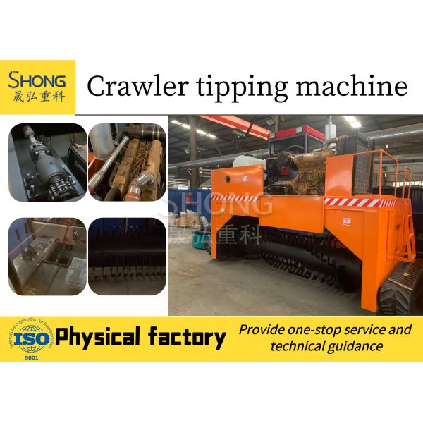 High Capacity Agitation Mixing Equipment With Power Kw 5.5/7.5/11/15/30/45/55/75