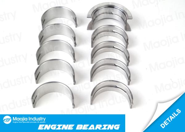 7291M Engine Main Bearing Set For 89 - 97 Ford Ranger 2.3L L4 GAS SOHC