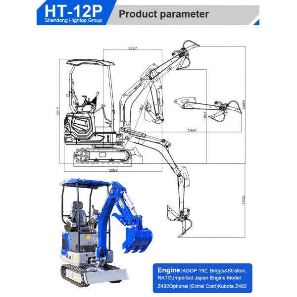 HT-12P 1.2ton Mini Excavator with Kubota Z482 Engine and Full Hydraulic Control