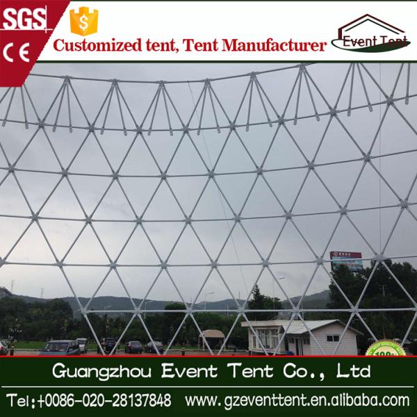 Customized Music Festival Large Dome Tent , Rustless White Geodesic Dome Tent