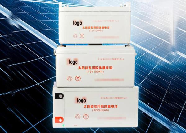 Maintenance Free Deep Cycle Gel Battery 12V 100AH Lead Acid Battery