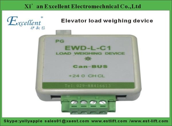 Hot sales elevator components EWD-H-XJ4 of elevator load weighing device for car platform installation