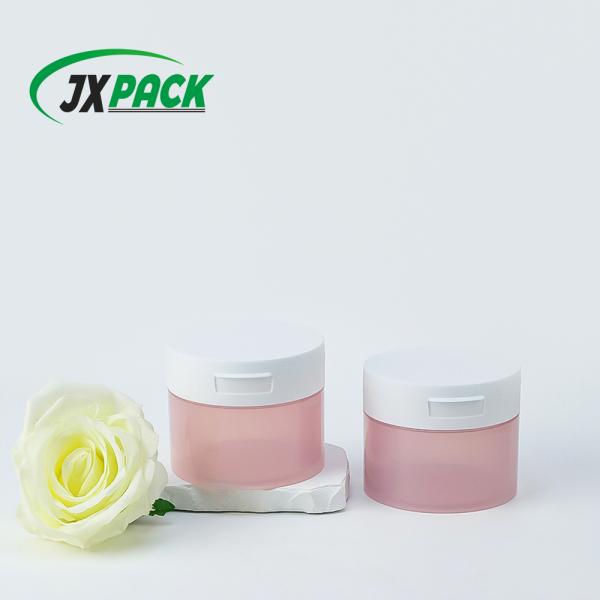 Customizable PET Cosmetic Cream Jar with Leak-Proof Seal