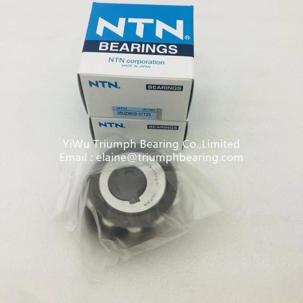 NTN Eccentric Bearing，Reducer bearing 25UZ8513-17T2S