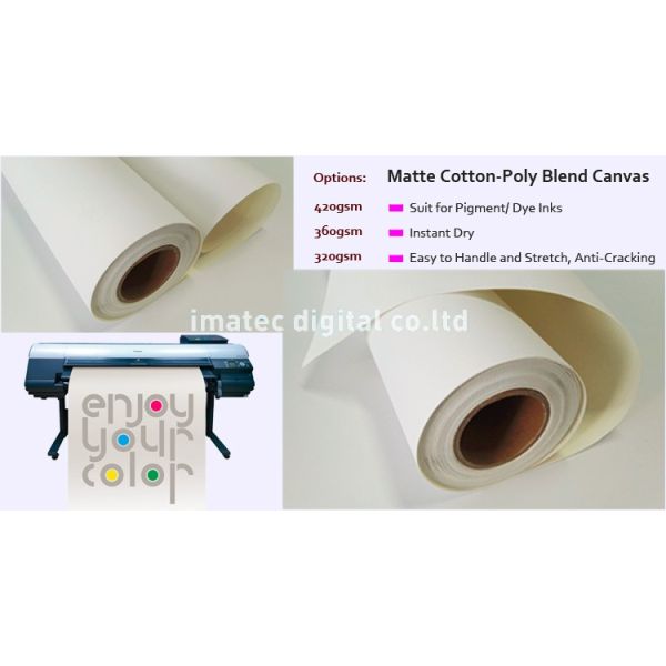 крен холста хлопка поли хлопко-бумажной ткани 360г штейновый струйный бескислотный