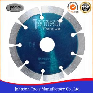 Sintered Dry Cut Diamond Blade , 105-350mm Masonry Cutting Blade