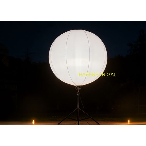 200W Event Balloon Light With Tripod For Wedding & Party Ambient Lighting