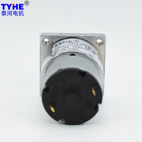 Auto Cooker 520 3V 5V DC Spur Gear Motor Small Size CE ROHS