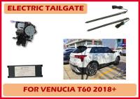 Venucia T60 Trick de fête pratique Fermeture automatique de porte arrière ouverte par pied activé