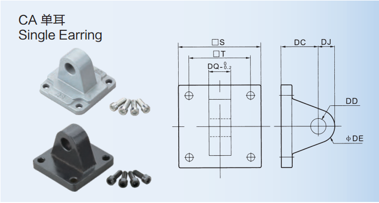Аксессуары цилиндра воздуха КА стандартные пневматические определяют серьгу с винтом