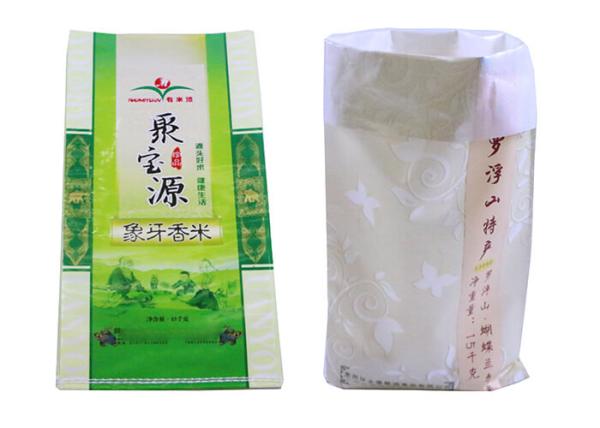 25Kg Polypropylene Flour Packaging Bags , Wpp Woven Flour Bags Environment Friendly