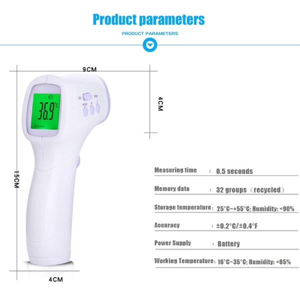 Adult Kids Body Temperature Digital Infrared Thermometer Gun
