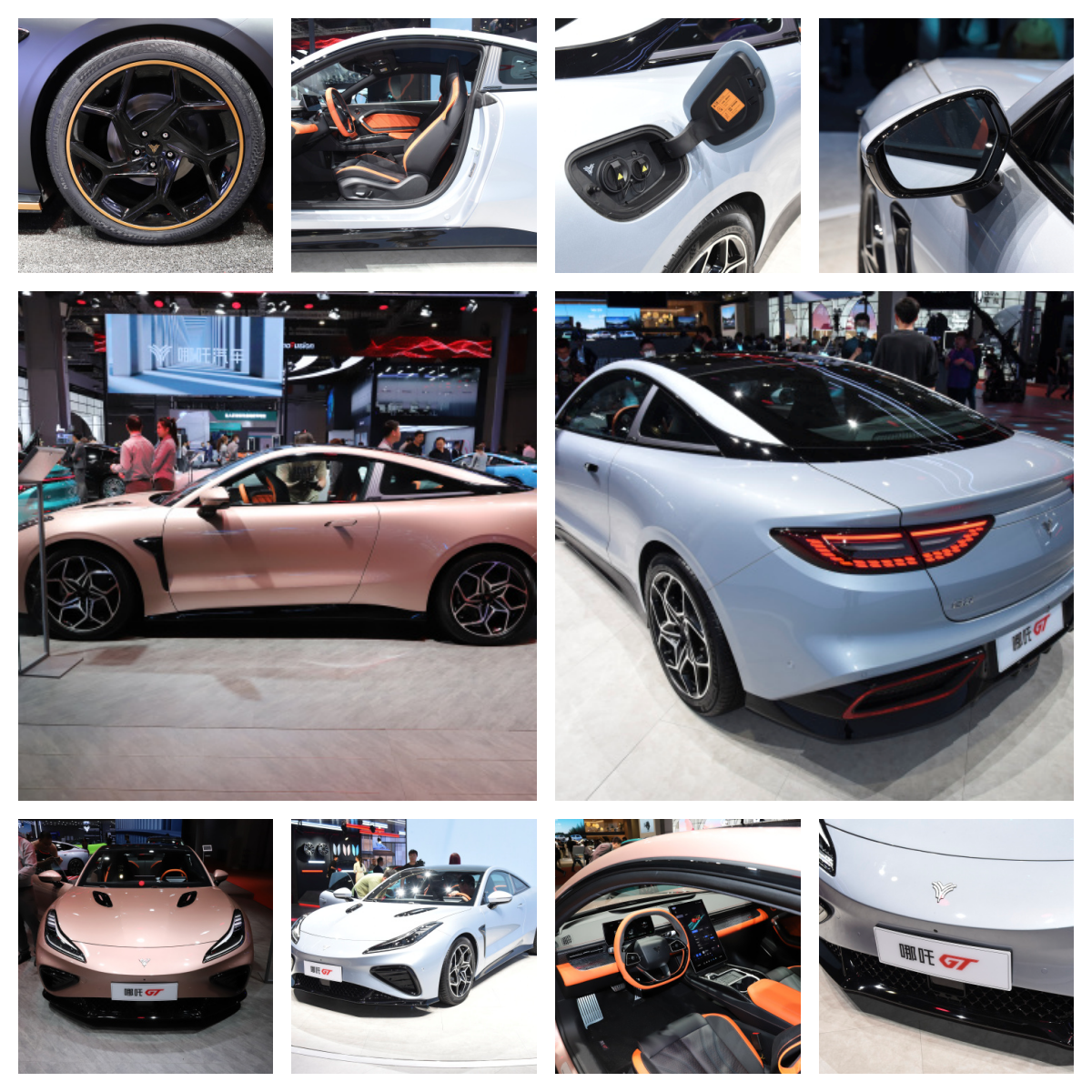 NETA GT 560 580 660 2 doors 4 seats Sport Car Sport Ev Car ELectric Sport Ternary lithium batteries for extended range