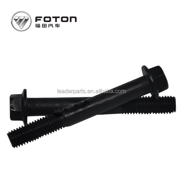 High Security Bolt Seal for Shipping AOLING AUMARK Trucks Temperature Sensor