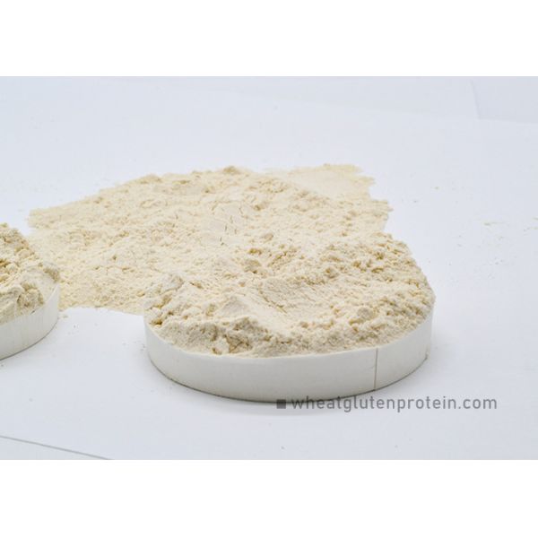 Dried HACCP 75% Wheat Protein Powder For Feed Nutrition