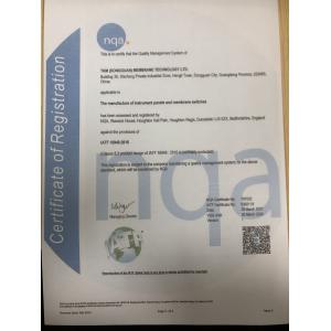 TKM MEMBRANE TECHNOLOGY LTD. Certifications