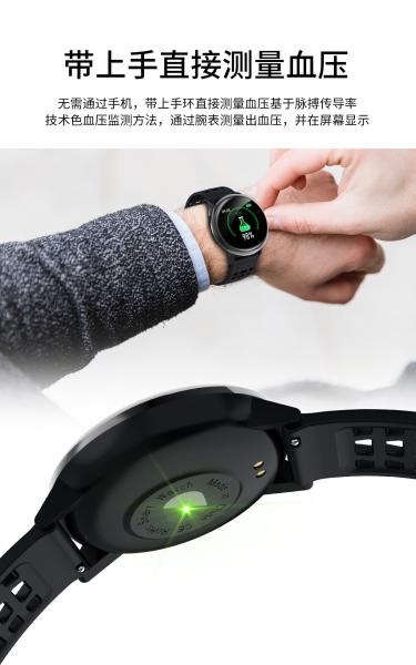 High Quality S30 Full Touch Smart Watch With IP67 Waterproof